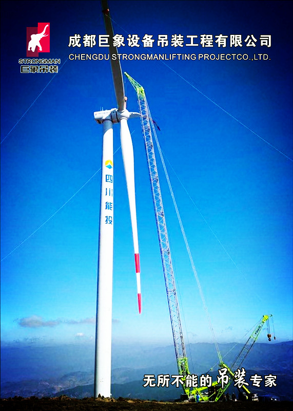 微信圖片_20201210154829_副本.jpg 微信圖片_20201210154829_副本.jpg